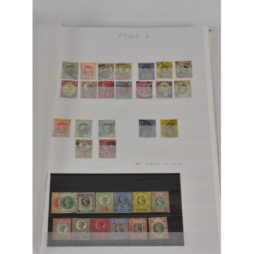 1924 - Philately interest - An Academic Philatelist's meticulously collected and ordered Great Britain / Co... 