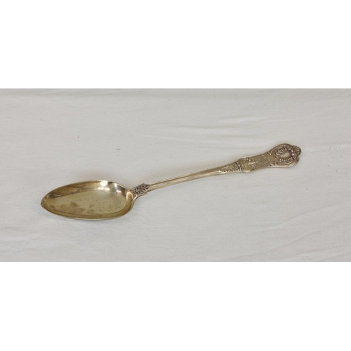 198 - A Victorian silver Kings pattern basting spoon, Henry John Lais and Henry John Lais, London 1851, e... 