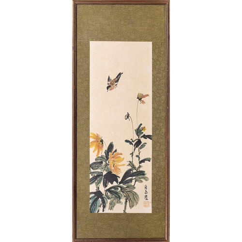 280 - Mollie Parker (Mo Li Lan) (Jersey, 20th century), Bird and Flowers. * ink and watercolour, signed wi... 