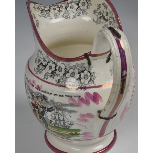 23 - Two Sunderland Pink Lustre jugs, the smaller with loop handle with transfer printed panels 'ANCIENT ... 