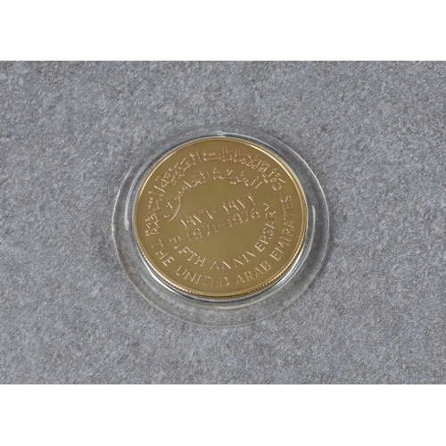 1038 - United Arab Emirates UAE - a gold proof 1000 Dirhams coin, to commemorate the fifth anniversary of t... 