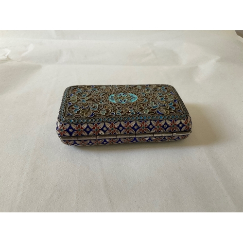 8 - A Russian silver and cloisonné / champleve enamel snuff box, indistinct 84 standard mark, rectangula... 