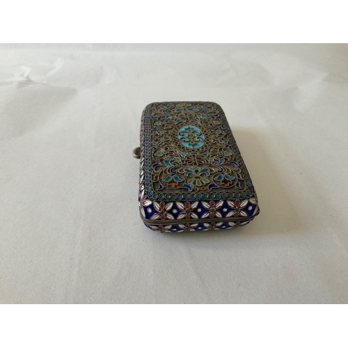 8 - A Russian silver and cloisonné / champleve enamel snuff box, indistinct 84 standard mark, rectangula... 