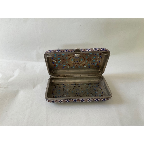 8 - A Russian silver and cloisonné / champleve enamel snuff box, indistinct 84 standard mark, rectangula... 