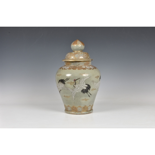 1246 - A Japanese celadon glazed stoneware vase and cover, probably for the Korean market, late 19th / earl... 