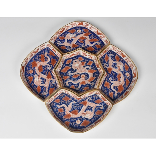 1241 - A Chinese porcelain five-part supper set, possibly late 19th century or early 20th century, each dep... 