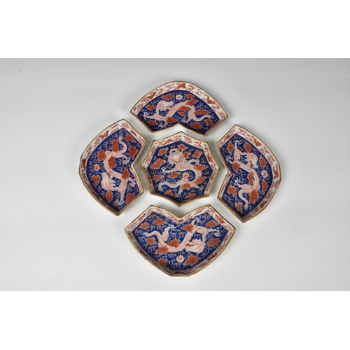 1241 - A Chinese porcelain five-part supper set, possibly late 19th century or early 20th century, each dep... 