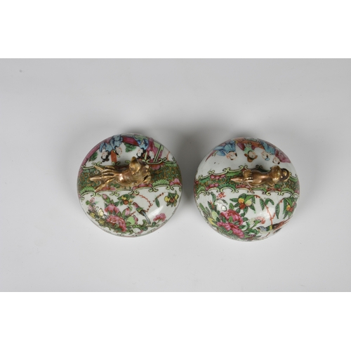 1247 - A closely matched pair of 19th century Chinese Canton famille rose covered vases, the vases of balus... 