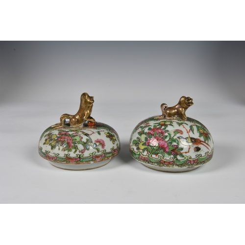 1247 - A closely matched pair of 19th century Chinese Canton famille rose covered vases, the vases of balus... 