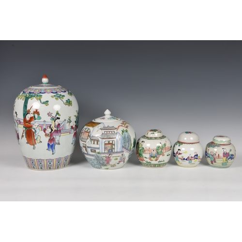 1256 - A small group of Chinese porcelain covered jars, 20th century, comprising a famille rose ovoid vase ... 