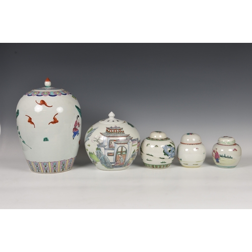 1256 - A small group of Chinese porcelain covered jars, 20th century, comprising a famille rose ovoid vase ... 