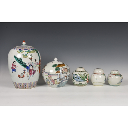 1256 - A small group of Chinese porcelain covered jars, 20th century, comprising a famille rose ovoid vase ... 