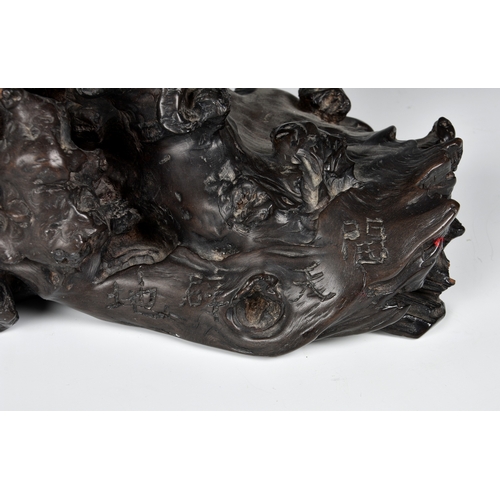 1257 - A fine Japanese carved rootwood okimono, probably Meiji period (1868-1912), signed to front of base,... 