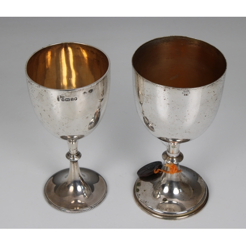 443 - Guernsey interest - A small silver trophy cup Walker & Hall (John Edward Bingham), Sheffield, 1885, ... 