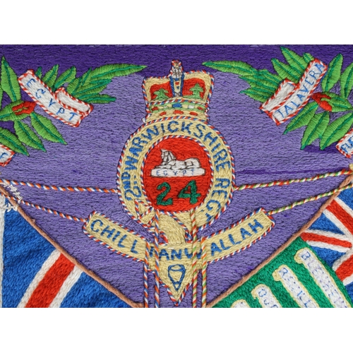 218 - Military interest - A rare South Wales Borderers military embroidery commemorating the amalgamation ... 