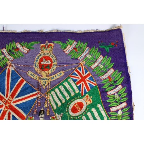 218 - Military interest - A rare South Wales Borderers military embroidery commemorating the amalgamation ... 