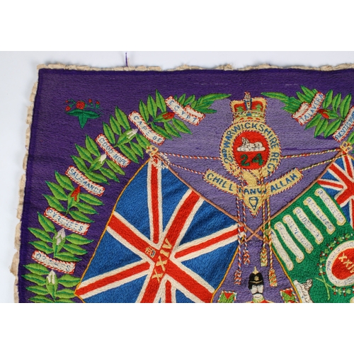 218 - Military interest - A rare South Wales Borderers military embroidery commemorating the amalgamation ... 