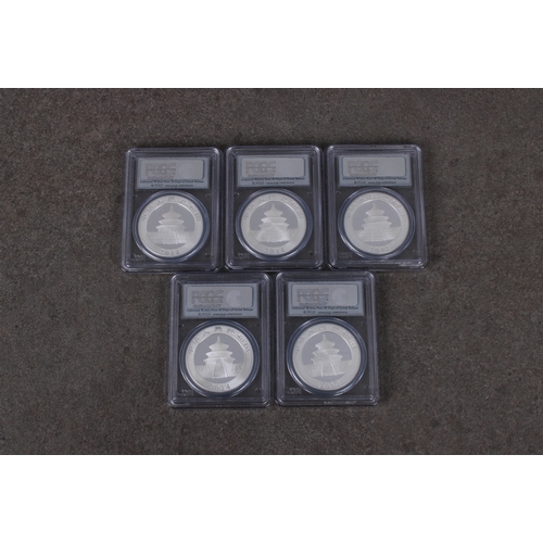 131 - China 5 x 1oz fine silver .999 2014 Panda Ten Yuan coins PSGS graded all MS70. (5)