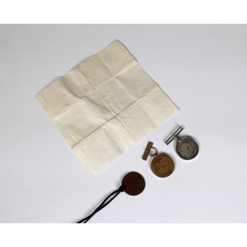 1547 - Military interest - WWI Victory / War Medals and dog tag awarded to Private E. J. Nichols, 238127, M... 