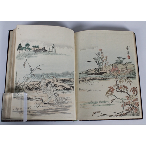 642 - Japanese Fairy Tales Series book 'Choix de Fables de La Fontaine, Illus. Par un Groupe Meilleurs Art... 