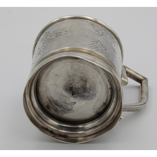 1022 - A late 19th century Russian silver cup assayed by Ivan Vonifatiyevich Yevstigneyev, Moscow, 1881, 9.... 