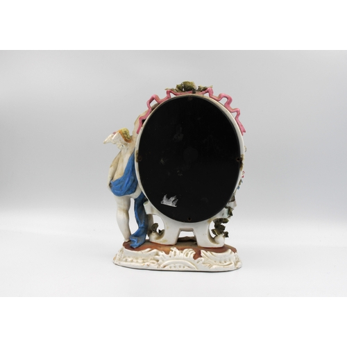 1 - A Sitzendorf porcelain table mirror. 21cm high