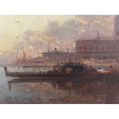 527A - Attributed to Henri Duvieux (French, 1855-1902)
A warm light over Venice, oil on canvas, signed lowe... 