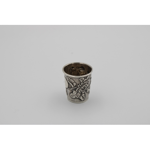 338 - A Chinese silver Hung Chong tot cupprobably early 20th century, of typical cylindrical tapering form... 