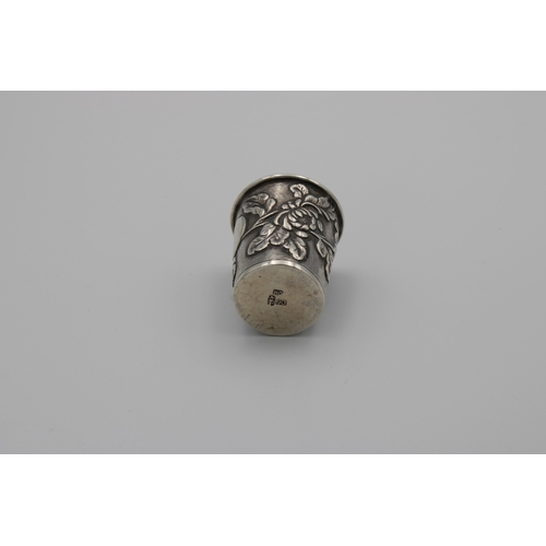 338 - A Chinese silver Hung Chong tot cupprobably early 20th century, of typical cylindrical tapering form... 