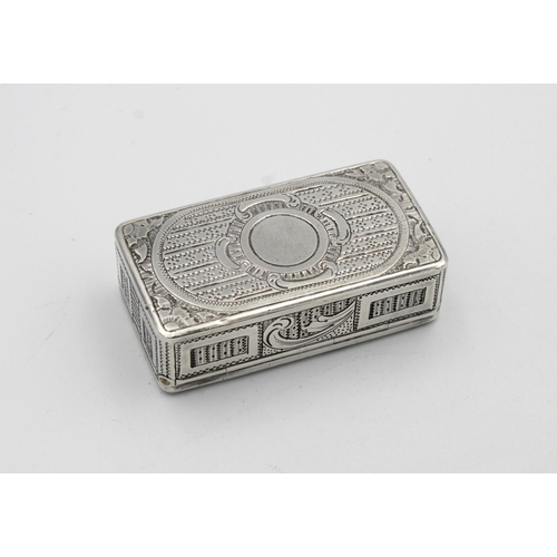 376 - A Russian silver rectangular snuff boxMoscow 84 Zolotnik mark and others, of rectangular form with r... 