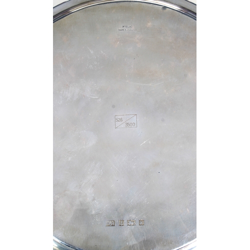 429 - A silver salver commemorating the silver weddingHistorical Heirlooms Ltd, Birmingham, 1971, annivers... 