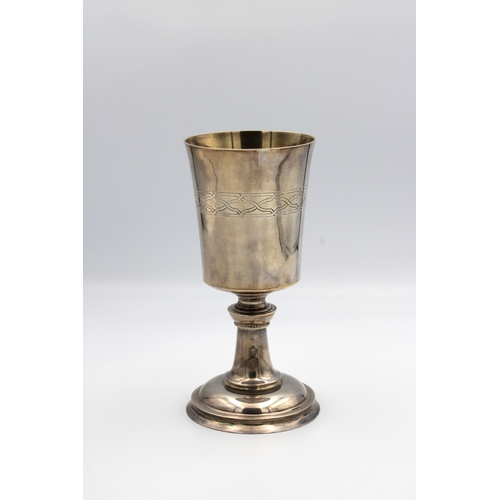 504 - A late 20th century limited edition silver goblet, modelled as 'The Hertford Elizabethan Chalice'Gar... 