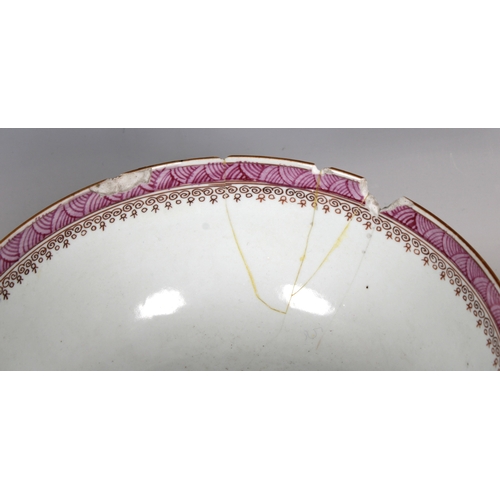 797 - A Chinese porcelain footed bowl23.5cm. diameter (damaged), together with a 20th century famille rose... 