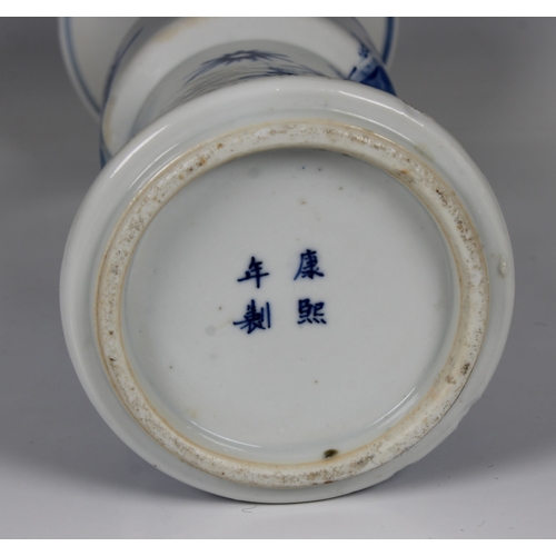 799 - A Chinese blue & white porcelain 'GU' vasedecorated with figures in landscape, four character underg... 