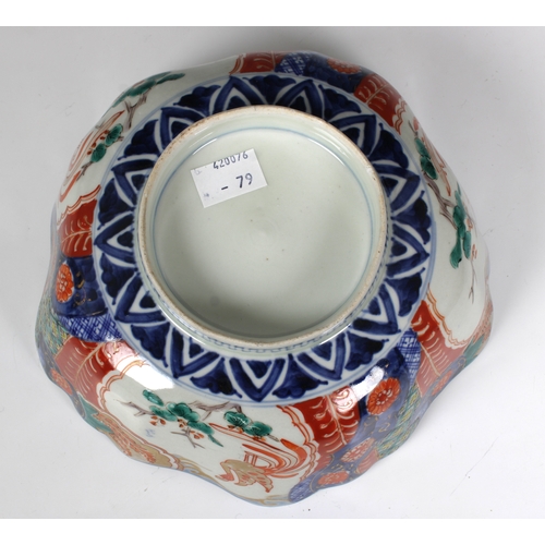 827 - A Japanese Imari porcelain bowl with scalloped edge20cm. diameter, 9cm. high.