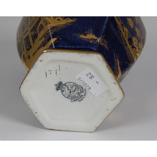 2035 - A Carlton Ware, Wiltshaw & Robinson, Stoke on Trent, hexagonal porcelain lidded temple jar, in the M... 