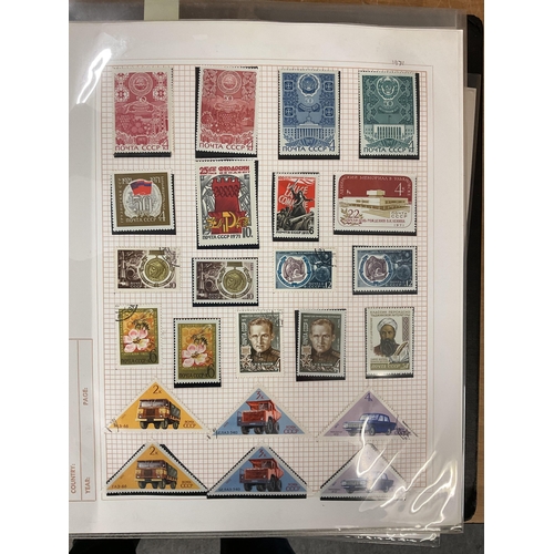 2275 - Philately interest - Stamps of Russia, contained within two Postal Commemorative Society  'World of ... 