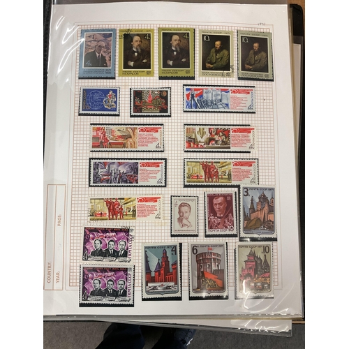 2275 - Philately interest - Stamps of Russia, contained within two Postal Commemorative Society  'World of ... 