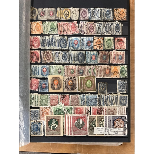 2275 - Philately interest - Stamps of Russia, contained within two Postal Commemorative Society  'World of ... 