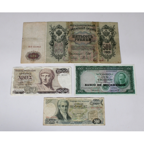 2299 - Worldwide Banknotes - To include a 1912 Russia 500 Roubles, serial number BH 131957; 1987 Greece 100... 