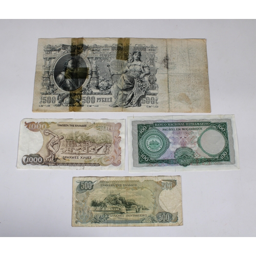 2299 - Worldwide Banknotes - To include a 1912 Russia 500 Roubles, serial number BH 131957; 1987 Greece 100... 