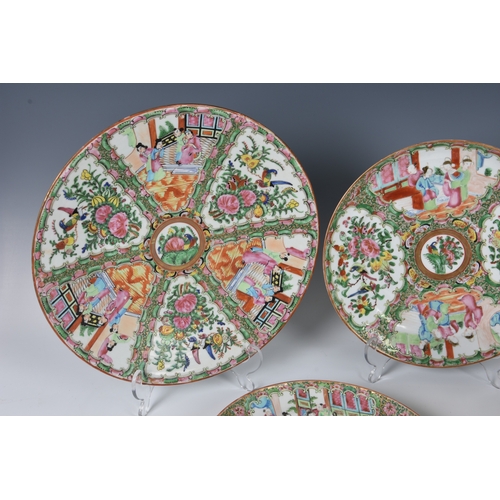 235 - Four Chinese Canton famille rose plates and a teapot late 19th / early 20th century, comprising a cl... 