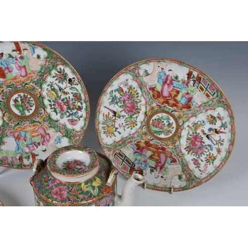 235 - Four Chinese Canton famille rose plates and a teapot late 19th / early 20th century, comprising a cl... 