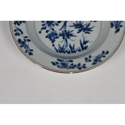 239 - A pair of Chinese export porcelain saucer dishes 18th / early 19th century, painted with an elaborat... 