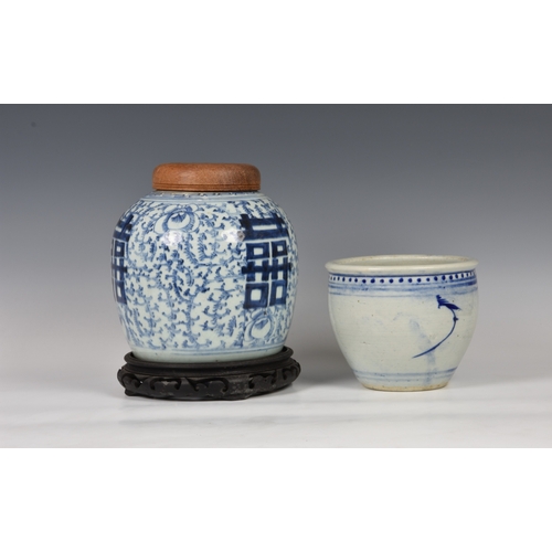 240 - A Chinese blue and white 'double happiness' ginger jar probably 19th century, ovoid form, painted wi... 