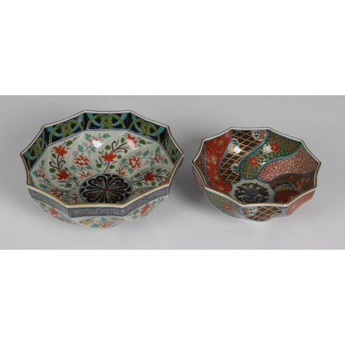 523 - Two 20th century Japanese ten sided Hayashi Kuro porcelain bowls hand painted polychrome and gilded ... 