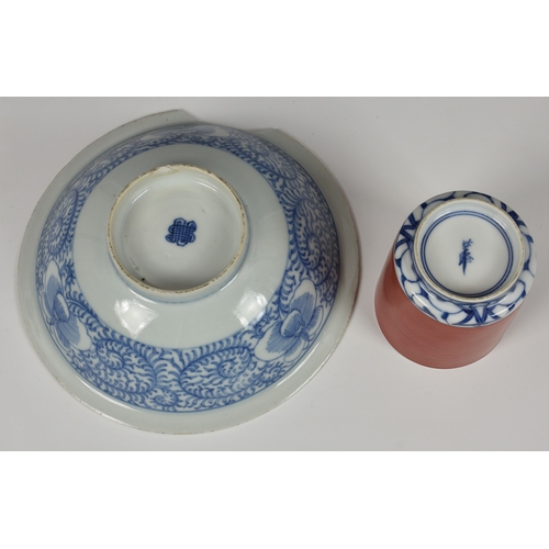 98 - A Chinese blue and white porcelain bowl with endless knot mark to base, the bowl with everted rim an... 