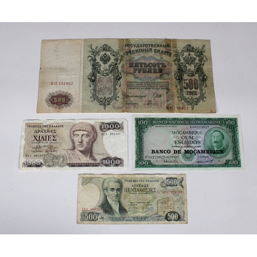 669 - Worldwide Banknotes - To include a 1912 Russia 500 Roubles, serial number BH 131957; 1987 Greece 100... 