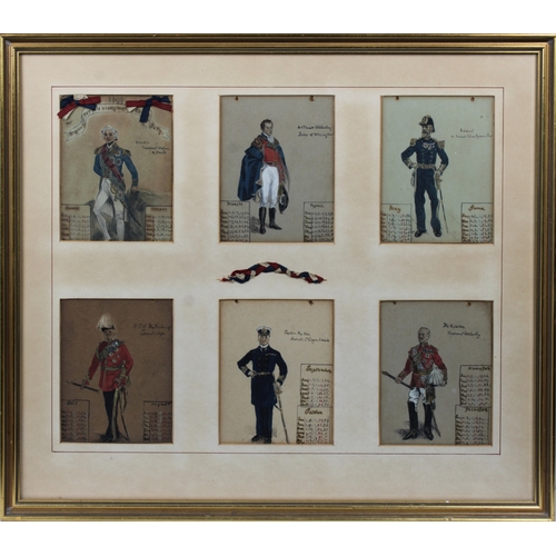 Lot 2         