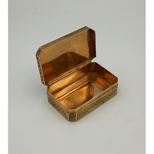 Lot 250       